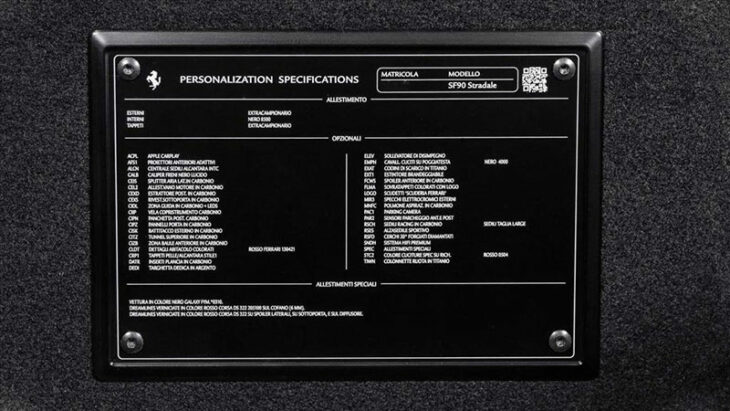 Ferrari SF90 Stradable - Personnalisation