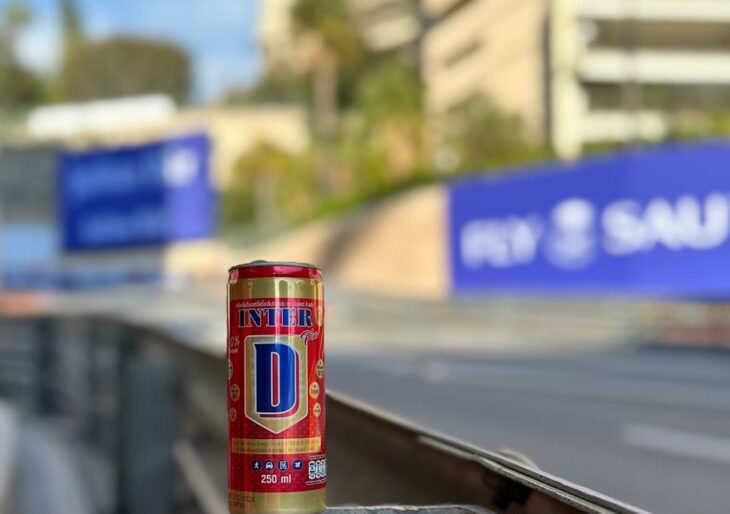 Dink boisson - Inter D Plus energy - Speed